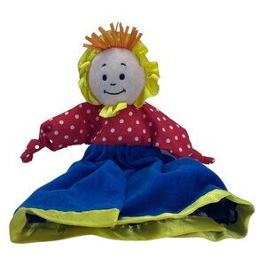 Vtg Little Knotties Lamaze Plush Lovey Security Blanket Blankie Doll 14"